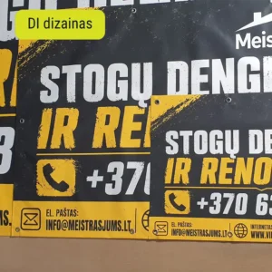 Reklaminis tentas